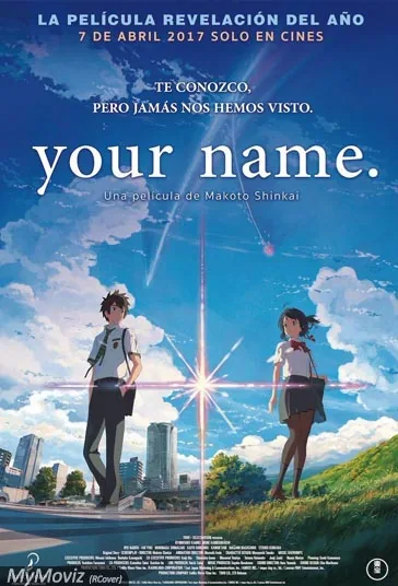 اسم تو (Your Name)