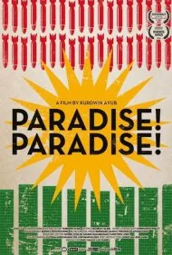 بهشت! بهشت! (Paradise! Paradise!)