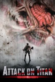 حمله به تایتان (Attack on Titan)
