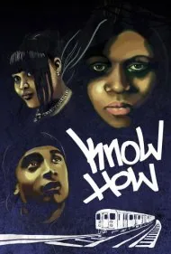 فوت و فن (Know How)