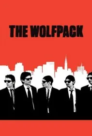 گروه گرگ‌ها (The Wolfpack)