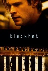 بلک‌هت (Blackhat)