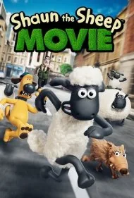 بره ناقلا: فیلم سینمایی (Shaun the Sheep Movie)