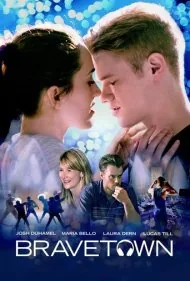 شهر شجاع (Bravetown)