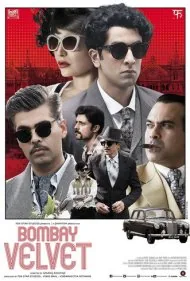 بمبئی مخمل (Bombay Velvet)