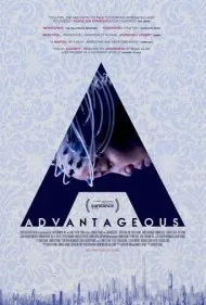 سودمند (Advantageous)
