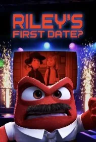 اولین قرار رایلی؟ (Riley's First Date?)