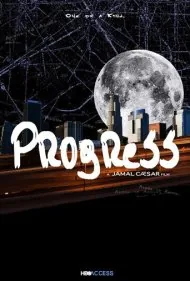 پیشرفت (Progress)