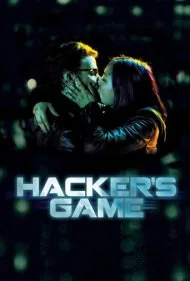 بازی هکر (Hacker's Game)