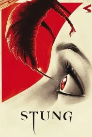 نیش‌خورده (Stung)