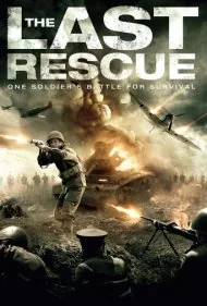 آخرین نجات (The Last Rescue)