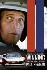 پیروزی: زندگی مسابقه‌ای پل نیومن (Winning: The Racing Life of Paul Newman)