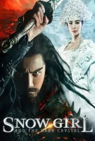 ژونگ کوی: دختر برفی و کریستال تاریک (Zhongkui: Snow Girl and the Dark Crystal)