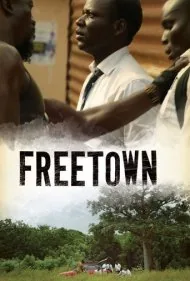 فری‌تاون (Freetown)