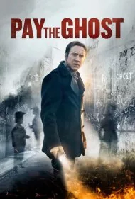 پرداخت به شبح (Pay the Ghost)