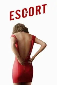 همراه (The Escort)