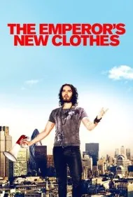 لباس جدید پادشاه (The Emperor's New Clothes)