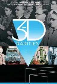 شاهکارهای کمیاب سه‌بعدی (3-D Rarities)