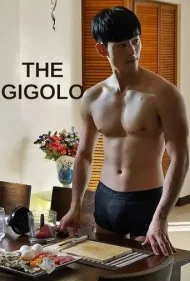 ژیگولو (The Gigolo)