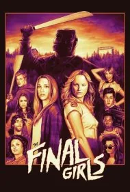 دختران نهایی (The Final Girls)