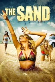 شن (The Sand)