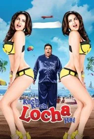 کمی شوخی، کمی دردسر (Kuch Kuch Locha Hai)