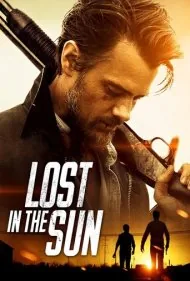 گم‌شده در خورشید (Lost in the Sun)