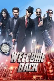 خوش آمدید (Welcome Back)