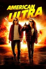 افراط آمریکایی (American Ultra)