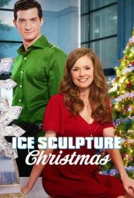 کریسمس با مجسمه یخی (Ice Sculpture Christmas)