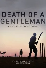 مرگ یک جنتلمن (Death of a Gentleman)