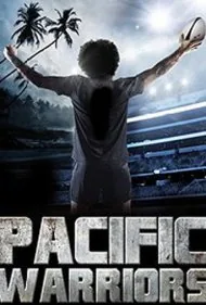جنگجویان اقیانوس آرام (Pacific Warriors)