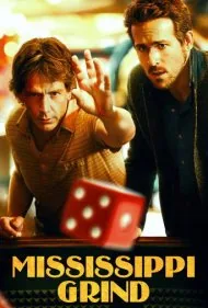 می‌سی‌سی‌پی گریند (Mississippi Grind)