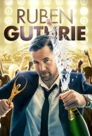روبن گاتری (Ruben Guthrie)