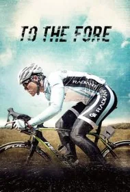 پیشتاز (To the Fore)