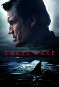 دریاچه کوسه (Shark Lake)