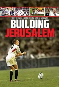 بنای اورشلیم (Building Jerusalem)
