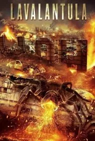 لاوالانتولا (Lavalantula)