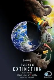 مسابقه با انقراض (Racing Extinction)