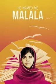 او را ملاله نامید (He Named Me Malala)