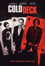 دست سرد (Cold Deck)