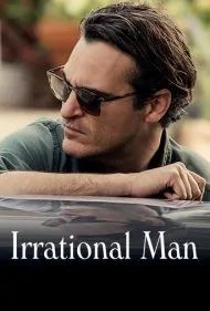 مرد بی‌منطق (Irrational Man)
