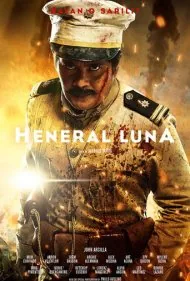 ژنرال لونا (Heneral Luna)