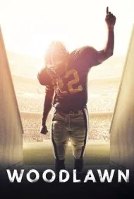 وودلاون (Woodlawn)
