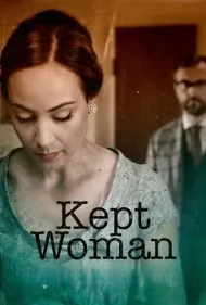 زن اسیر (Kept Woman)