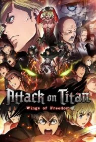 حمله به تایتان: بال‌های آزادی (Attack on Titan: Wings of Freedom)