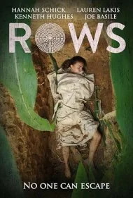 ردیف‌ها (Rows)