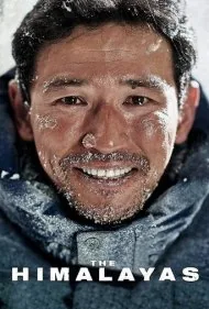 هیمالیا (The Himalayas)
