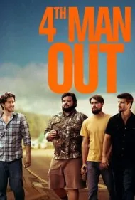 چهارمین نفر خارج می‌شود (4th Man Out)