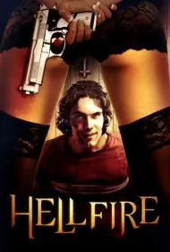 آتش جهنم (Hell Fire)